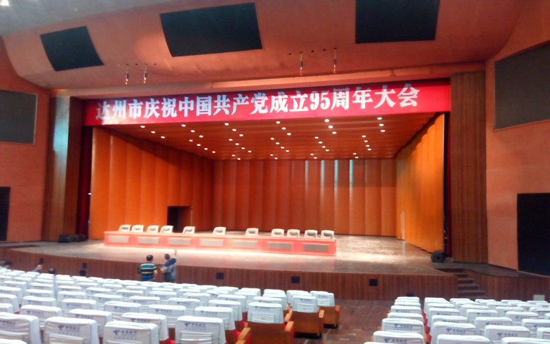 反聲罩