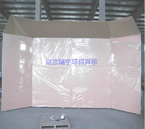 反聲罩